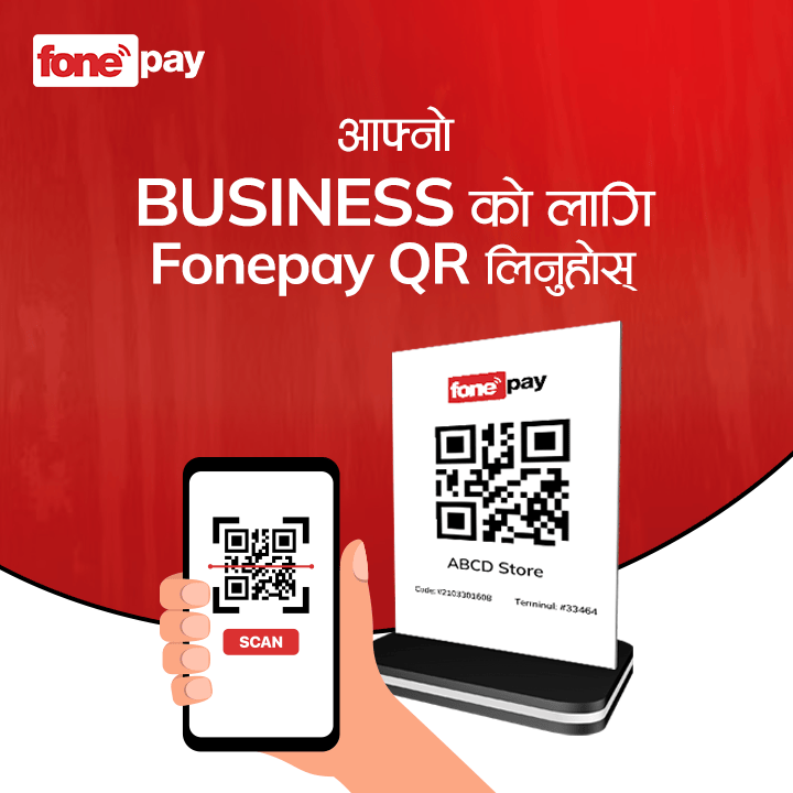 How to Register and Get a Fonepay QR Code for Your Business in Nepal - Featured Image
