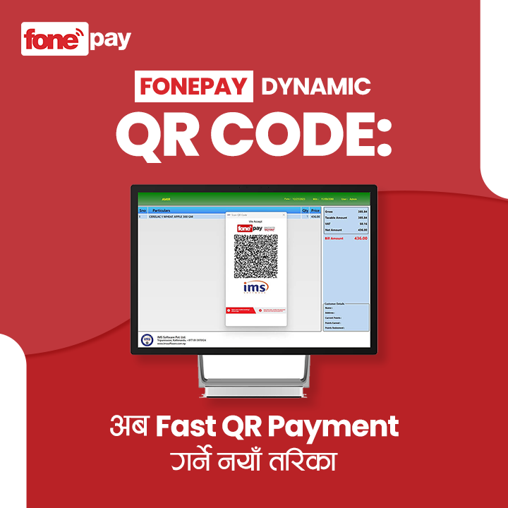 Fonepay Dynamic QR Code - Featured Image