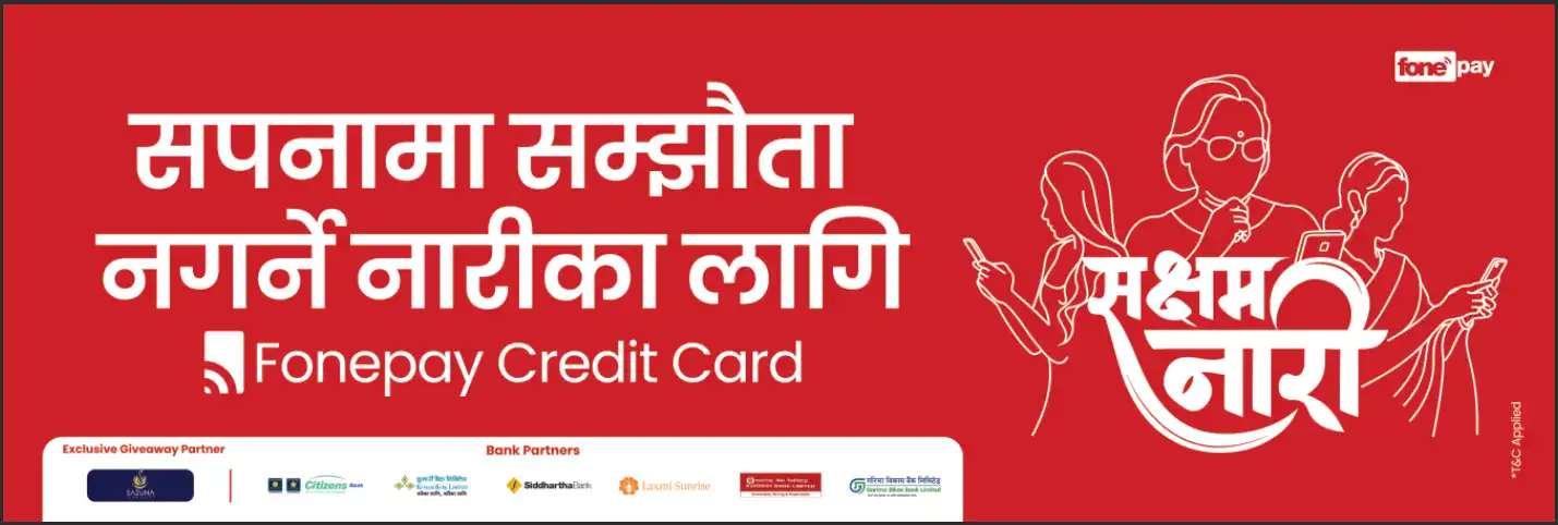 Sakshyam Nari 2082 - Banner Image