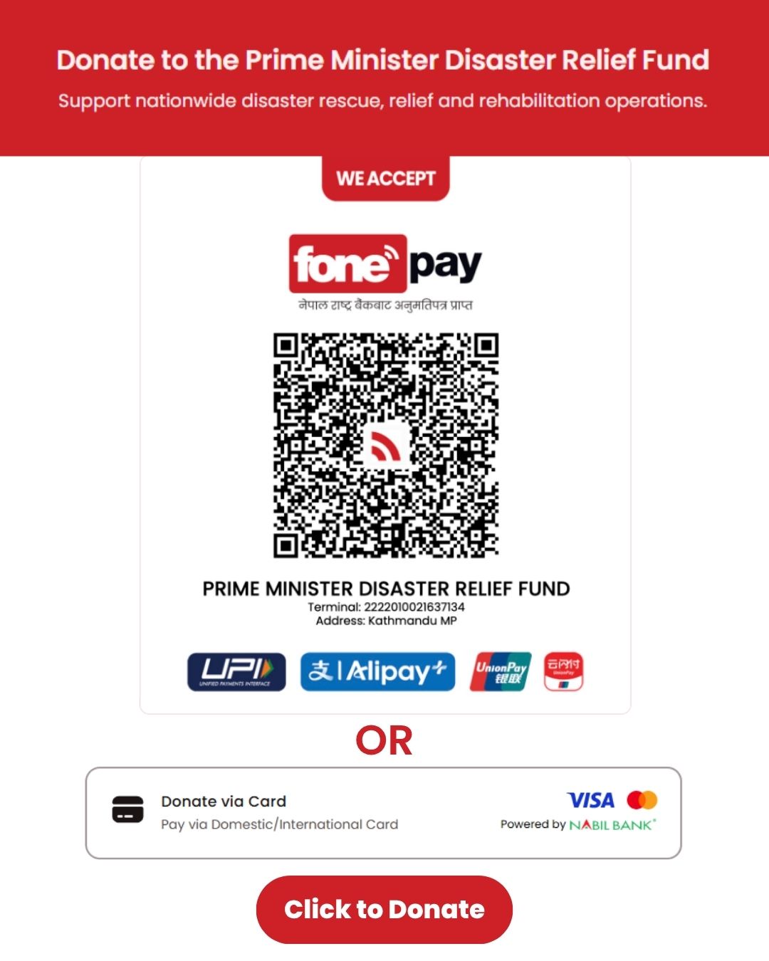 Request for Support - Nepal