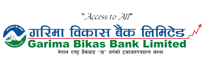 Garima Bank Logo