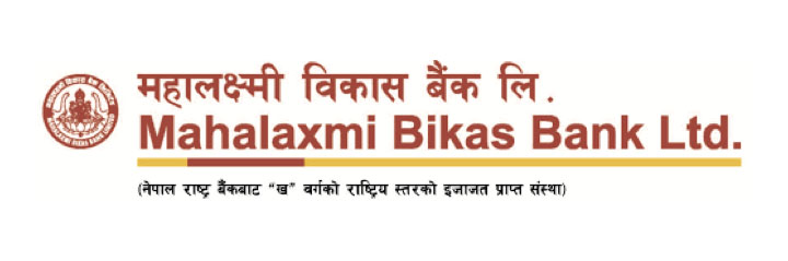 Mahalaxmi Bikas Bank Logo