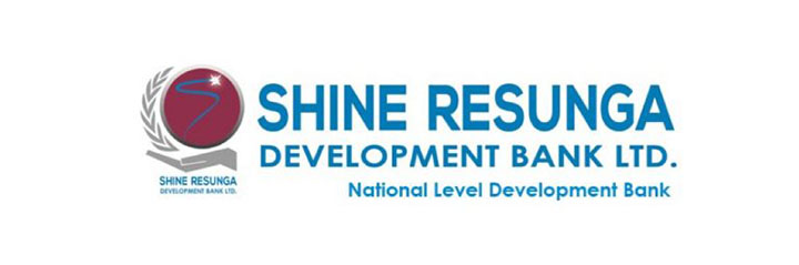 Shine Resunga Bank Logo