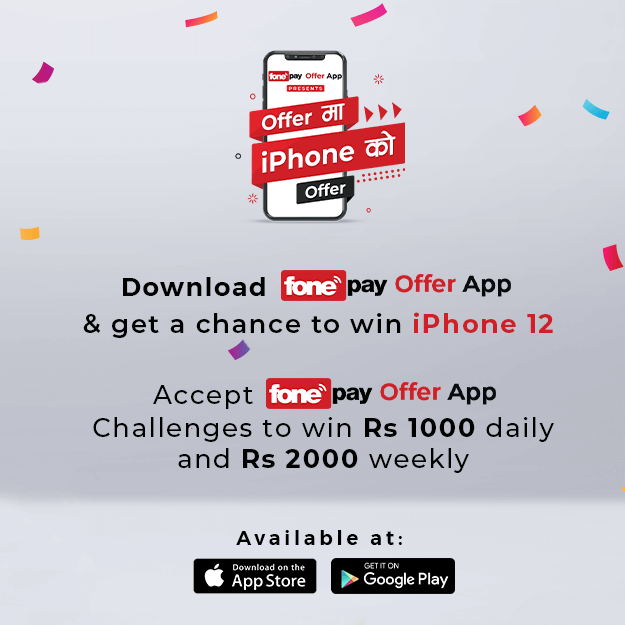 Fonepay presents, “Offer मा iPhone को Offer” - Featured Image