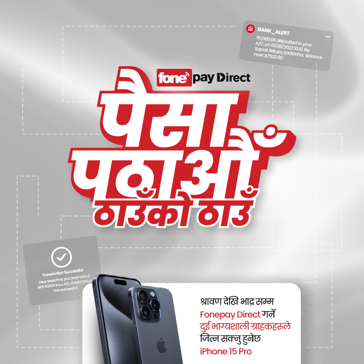 "Join the Excitement: Fonepay Direct - Paisa Pathau Thau Ko Thau Season-3 Mega Campaign!" - Featured Image