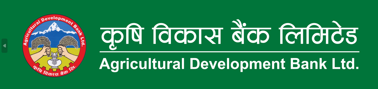 ADBL Logo