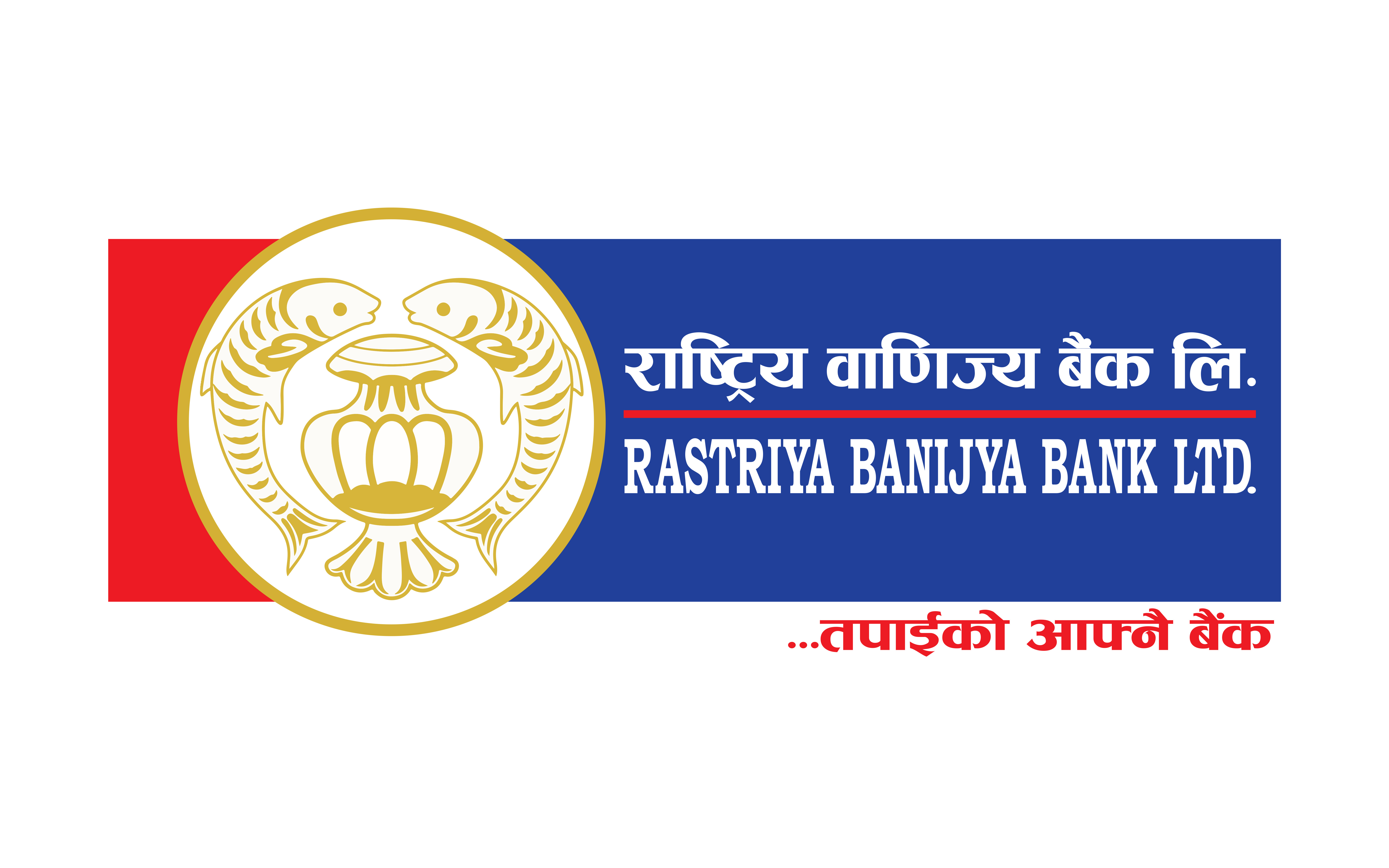 RBB Logo